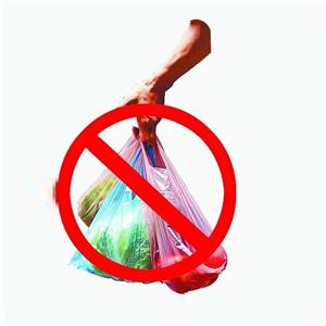 Провинция Хайнан забрани пластмасата